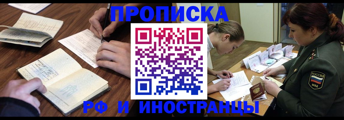 форма 3 в Приморско-Ахтарске